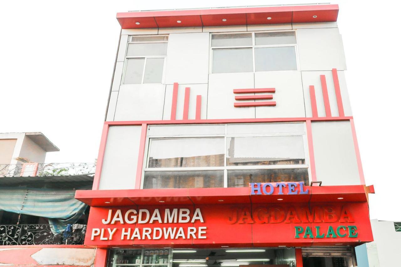 Spot On 68590 Hotel Jagdamba Palace Bhopal Exterior foto